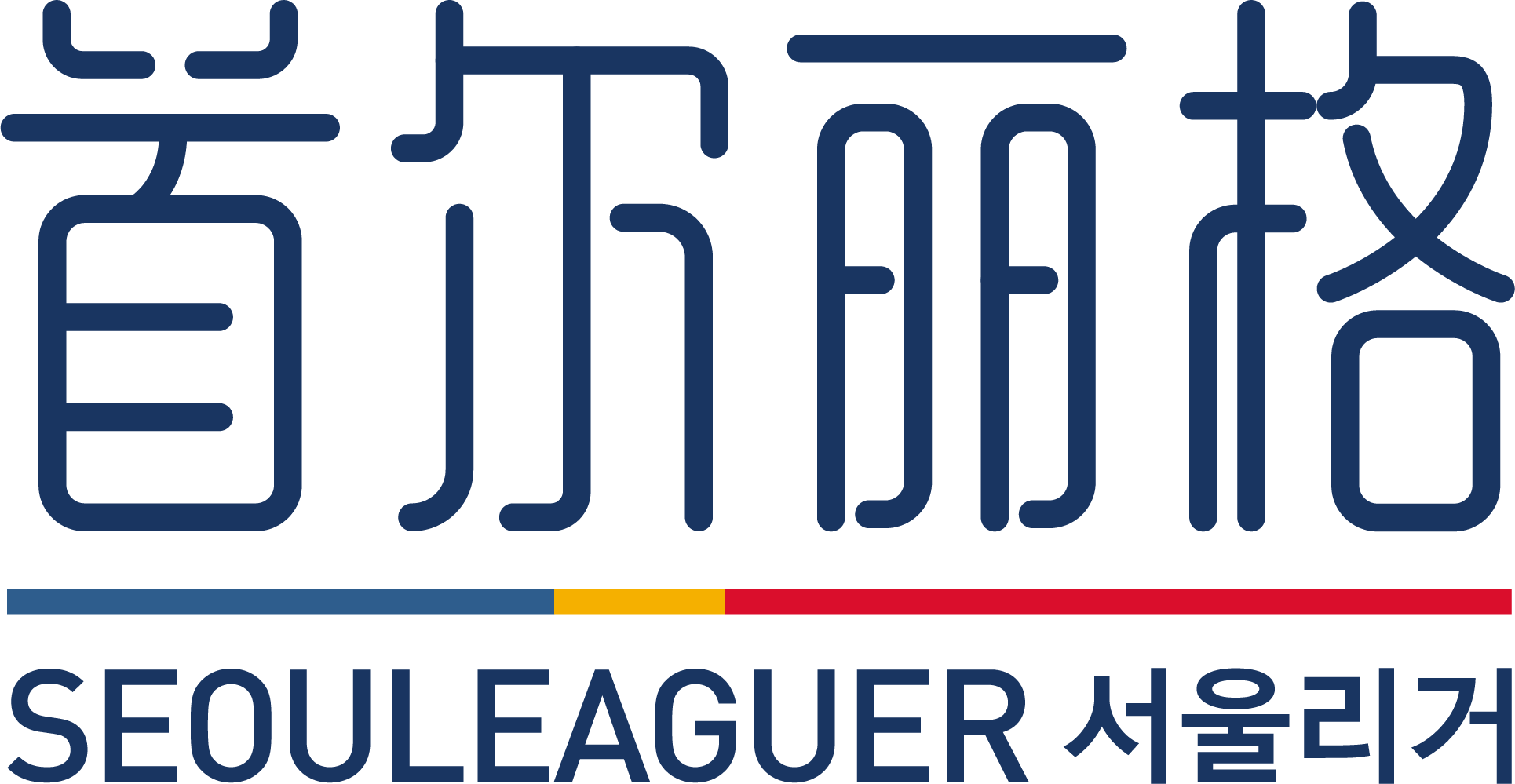 上海颌面整形医院
